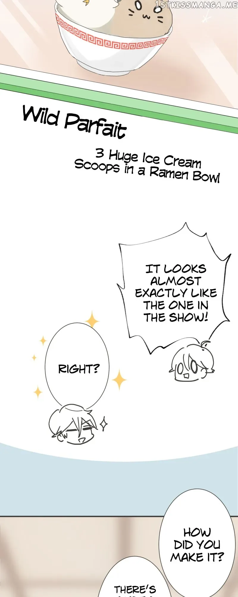 A Mismatched Complicated Love Chapter 152 page 13