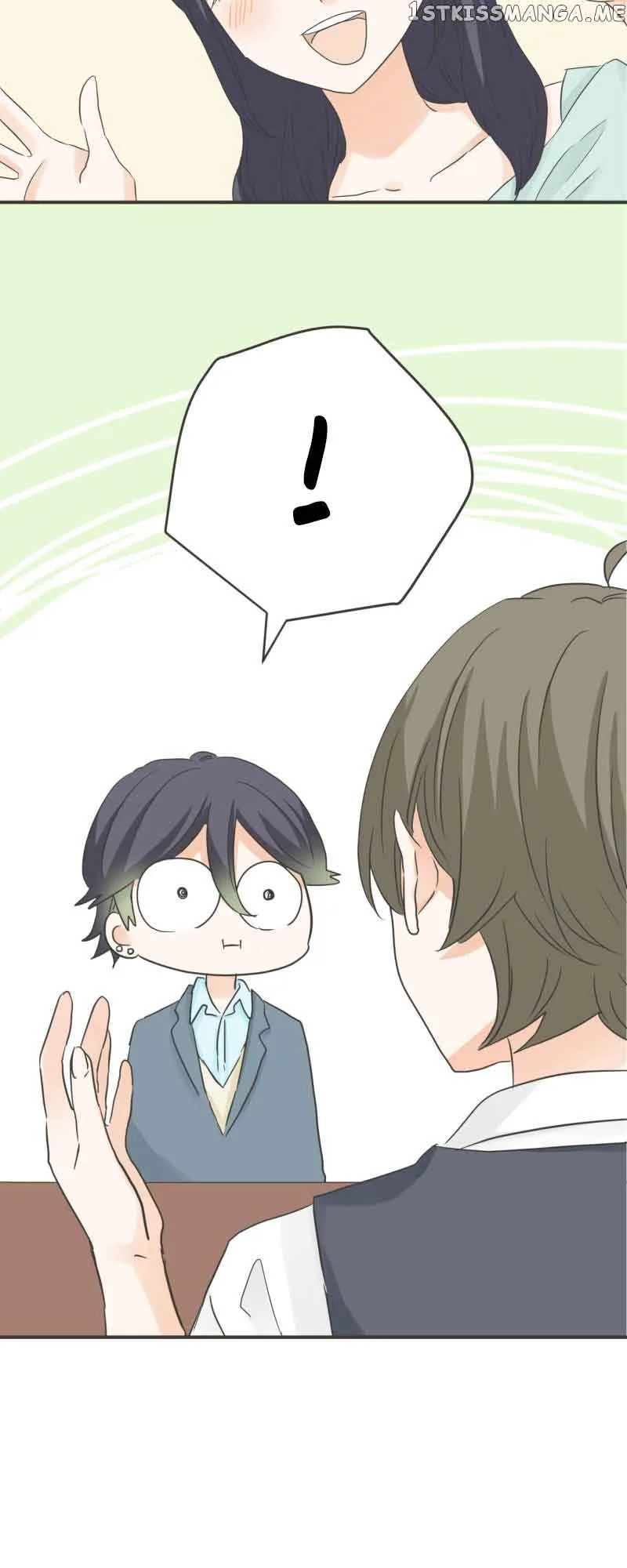 A Mismatched Complicated Love Chapter 154 page 3