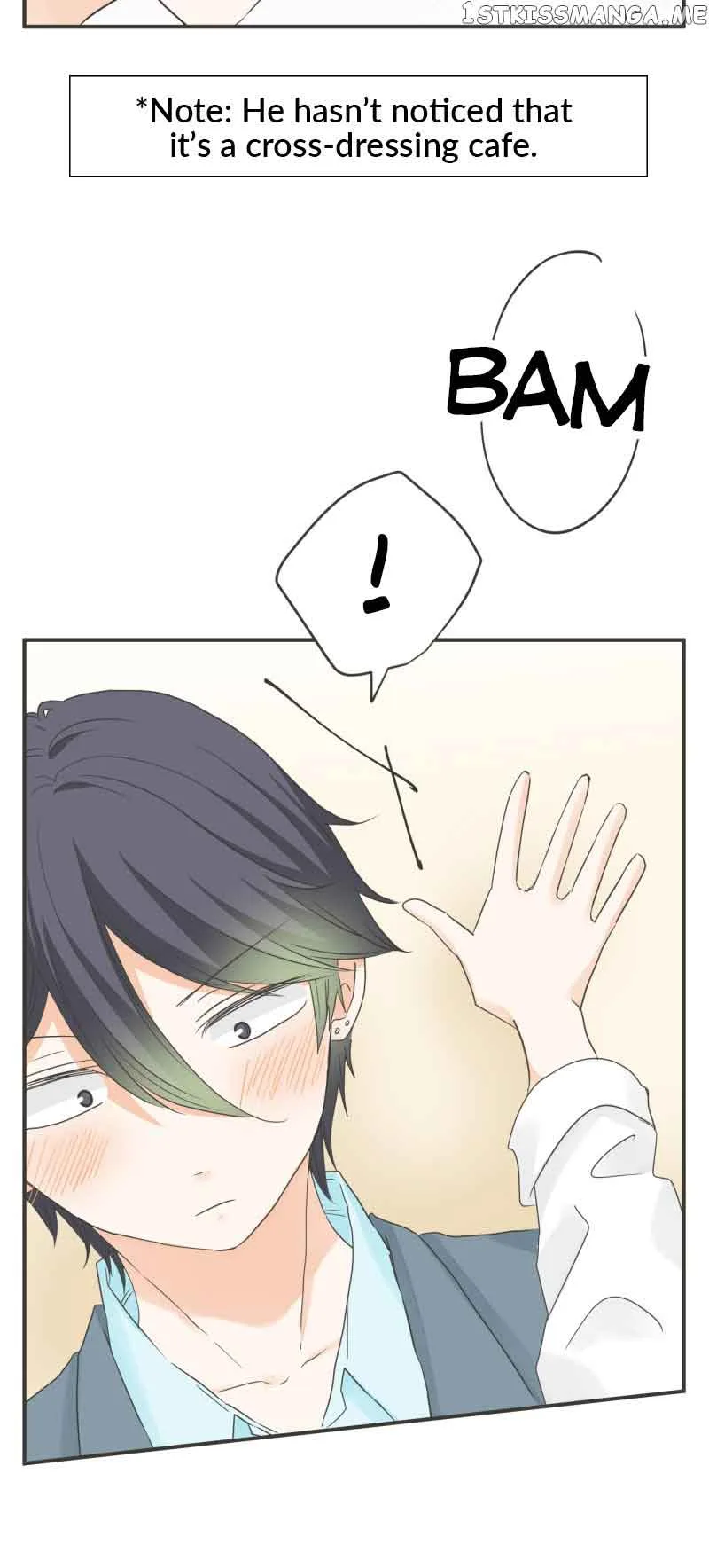 A Mismatched Complicated Love Chapter 153 page 7