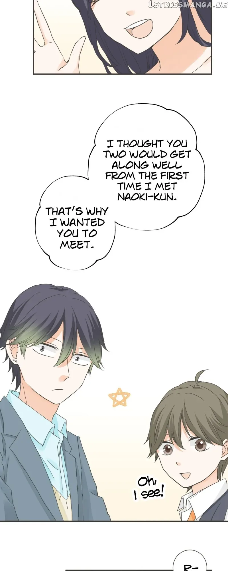 A Mismatched Complicated Love Chapter 152 page 16