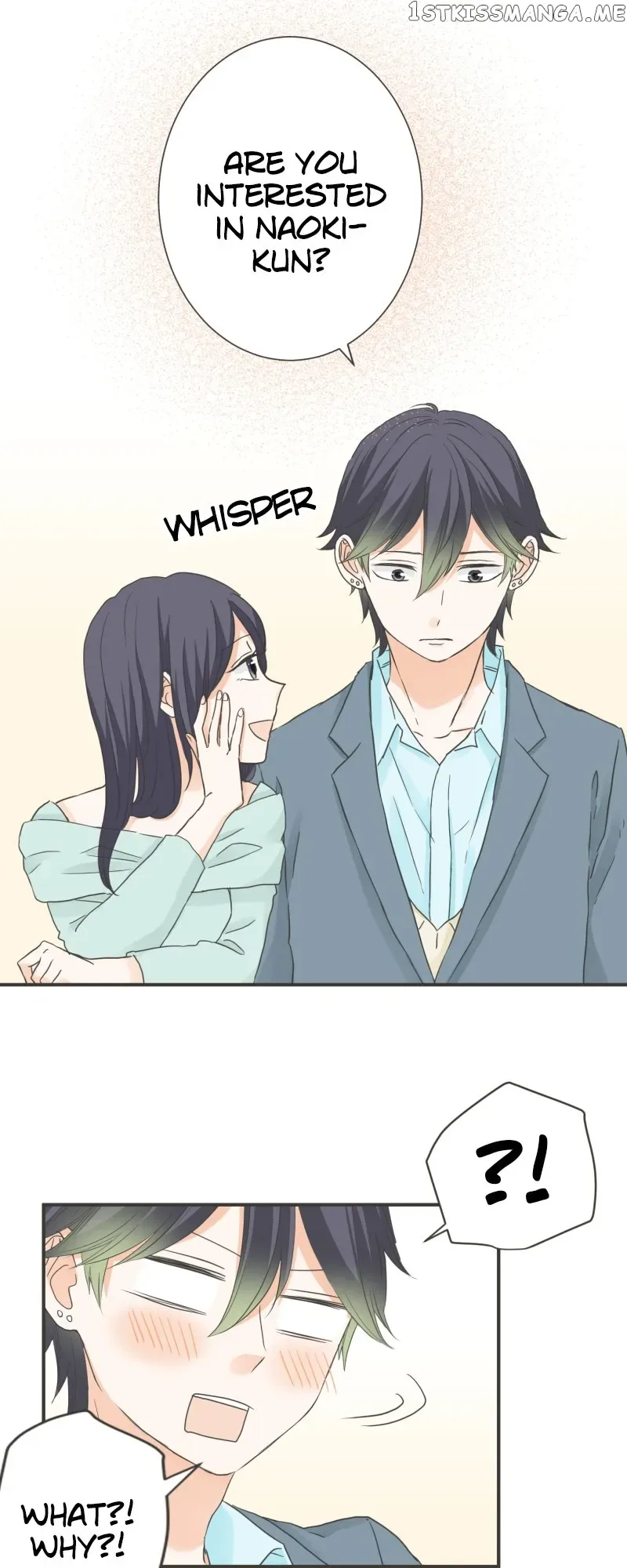 A Mismatched Complicated Love Chapter 152 page 24
