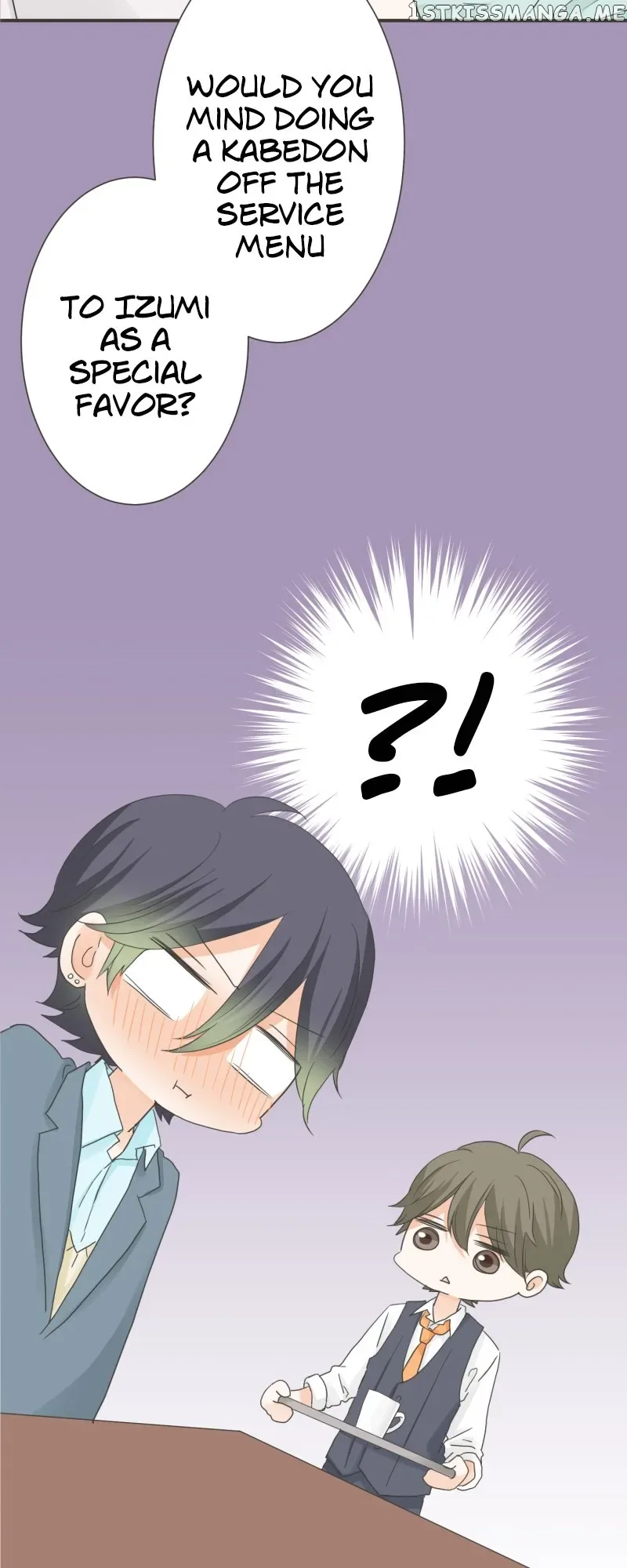 A Mismatched Complicated Love Chapter 152 page 28