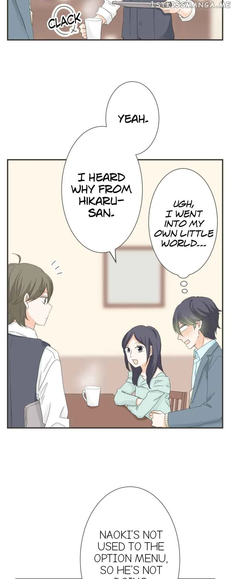 A Mismatched Complicated Love Chapter 153 page 11