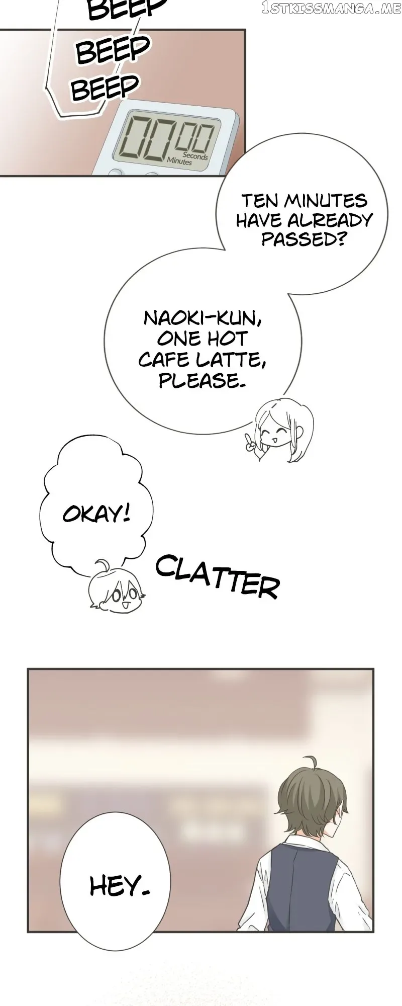 A Mismatched Complicated Love Chapter 152 page 23