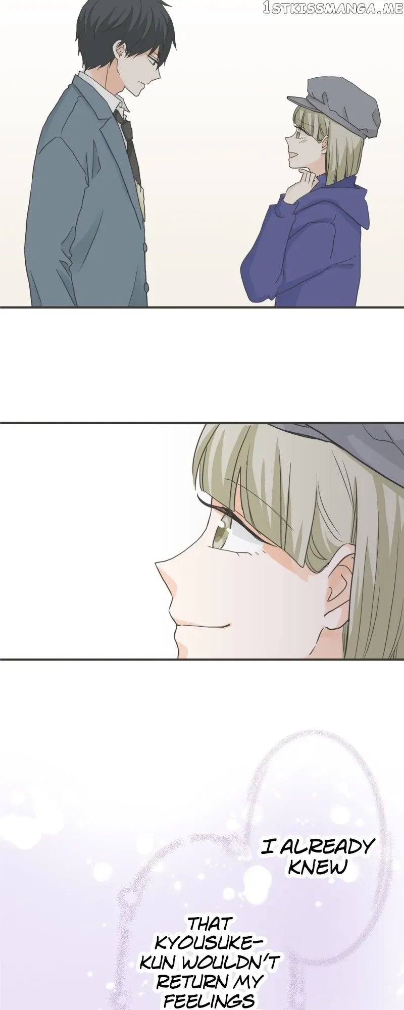 A Mismatched Complicated Love Chapter 149 page 11