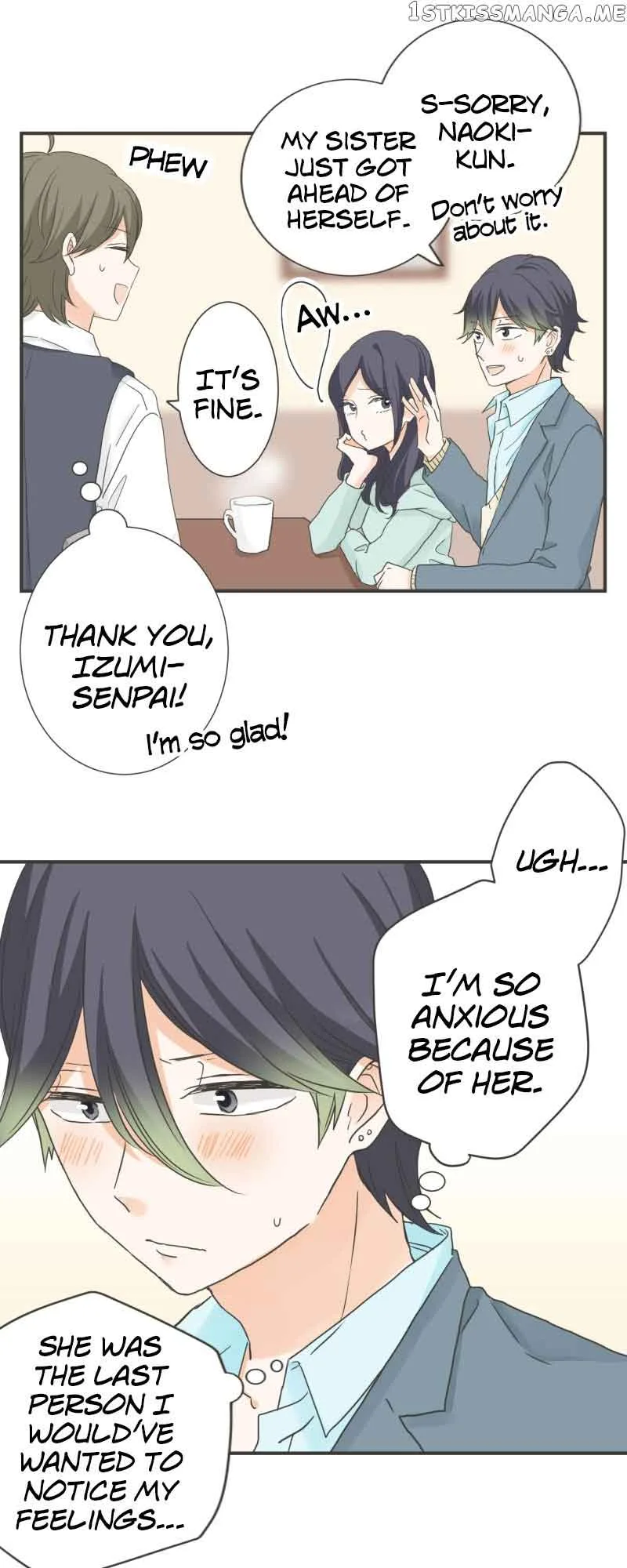 A Mismatched Complicated Love Chapter 153 page 14