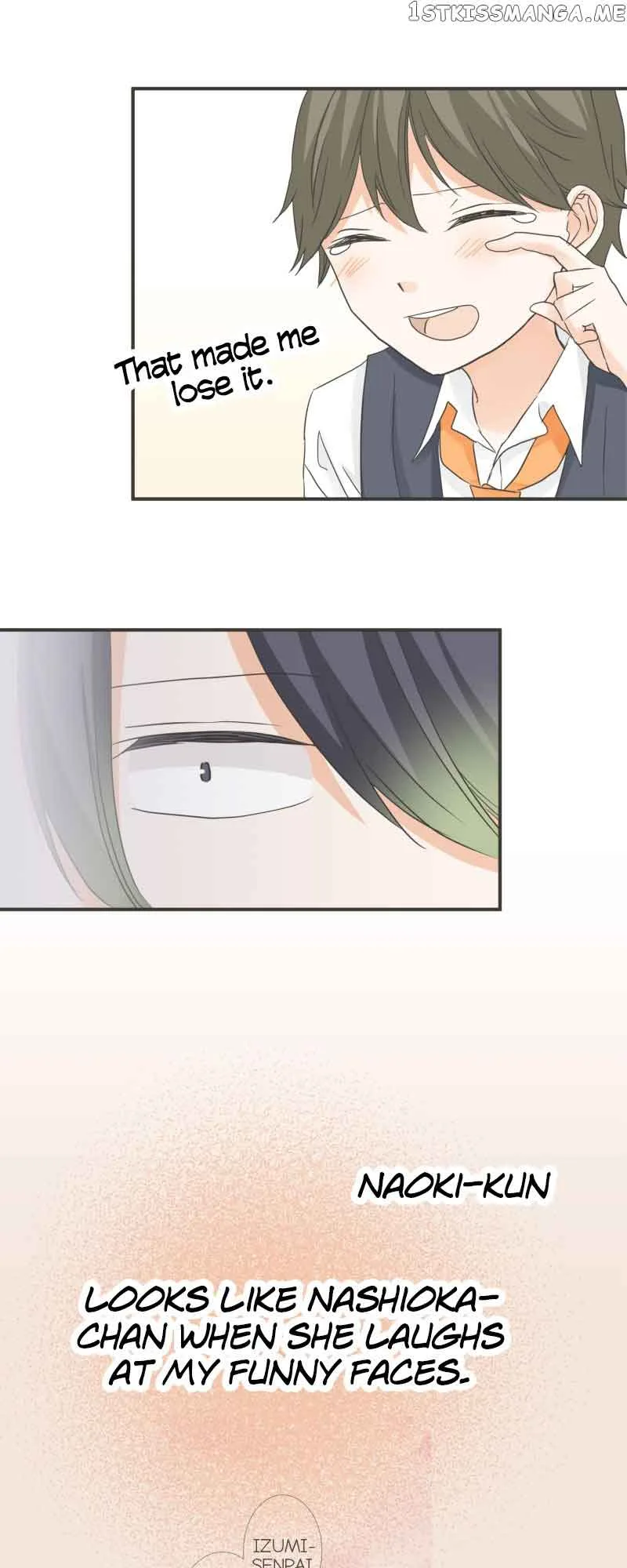 A Mismatched Complicated Love Chapter 153 page 20