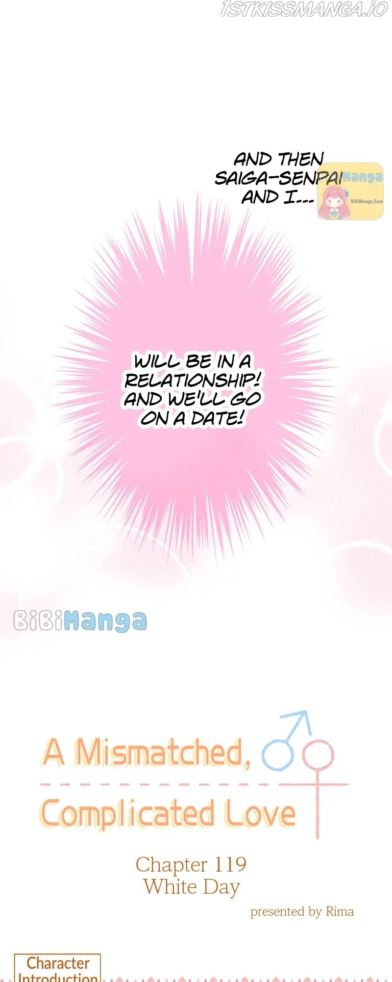 A Mismatched Complicated Love Chapter 119 page 8