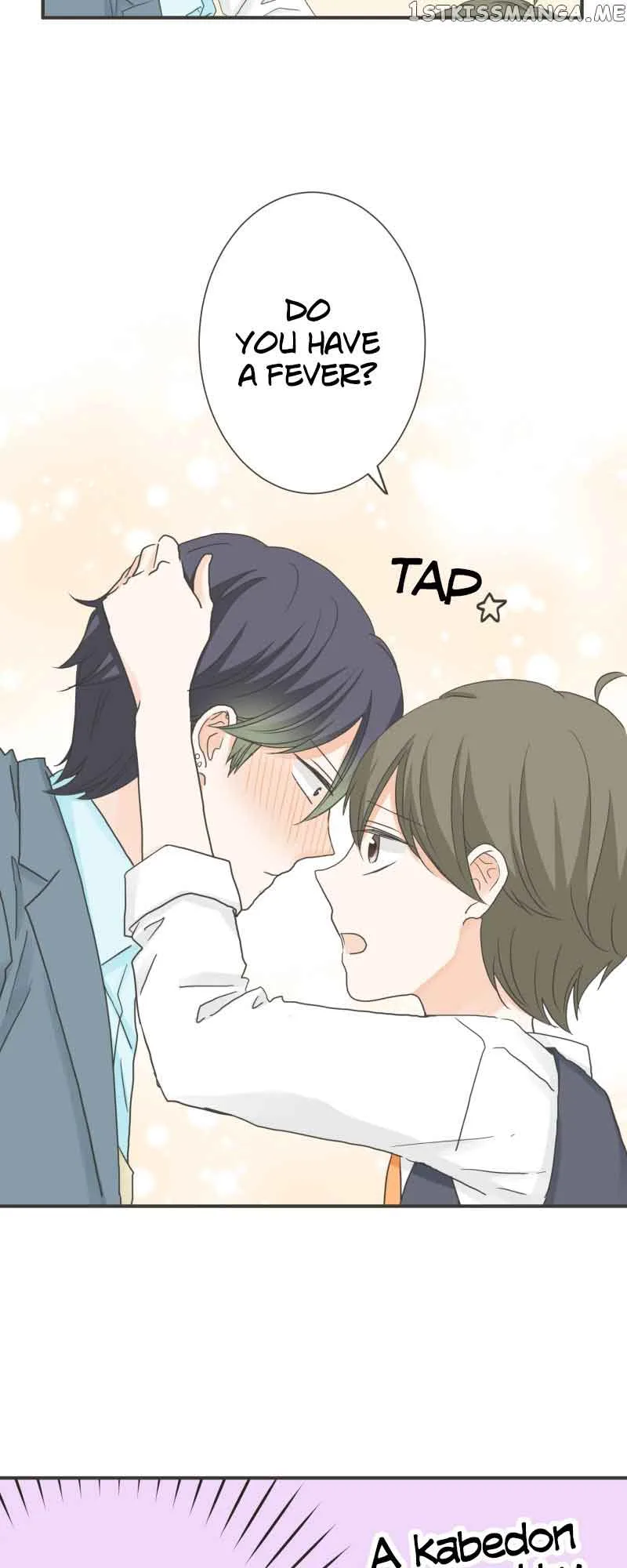 A Mismatched Complicated Love Chapter 153 page 9