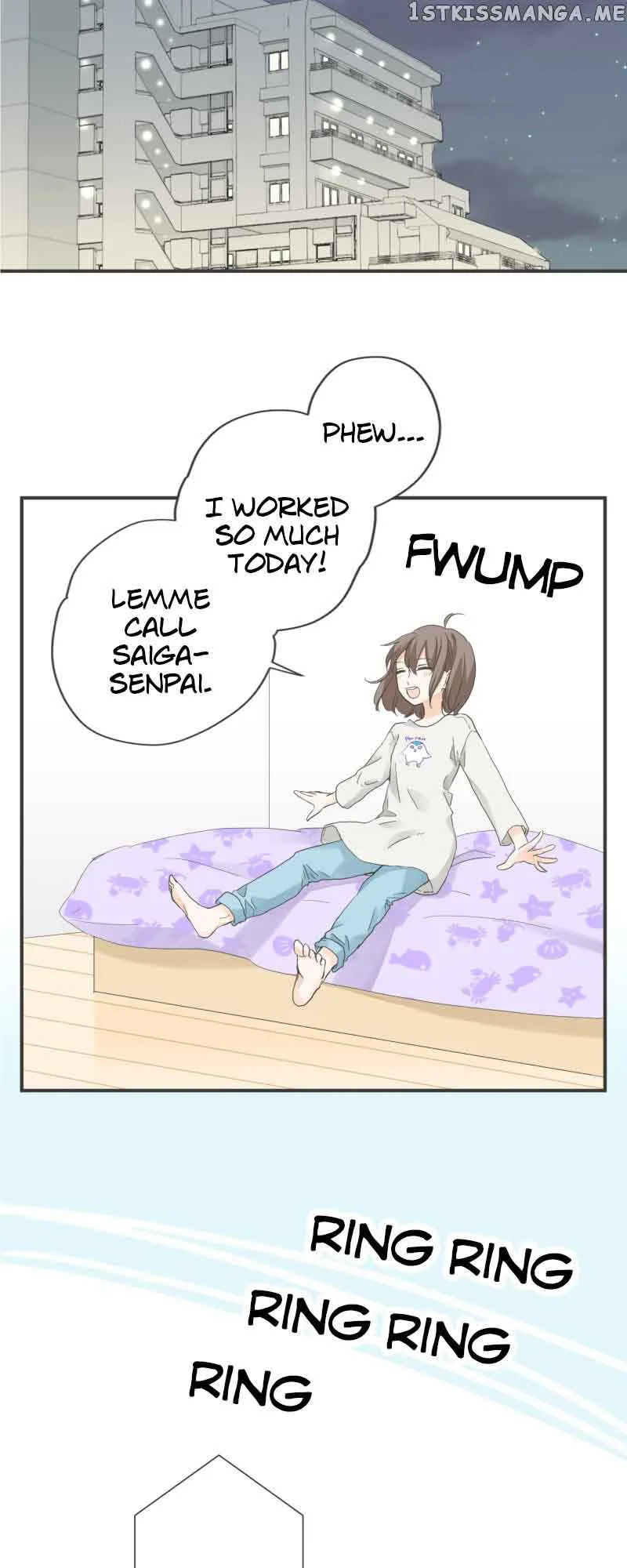 A Mismatched Complicated Love Chapter 154 page 12