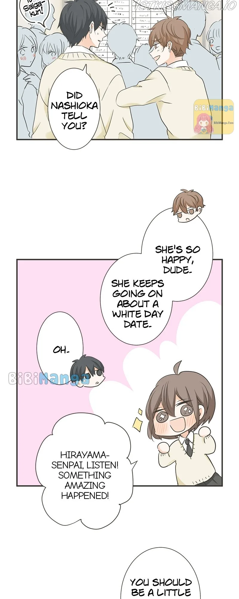 A Mismatched Complicated Love Chapter 119 page 12
