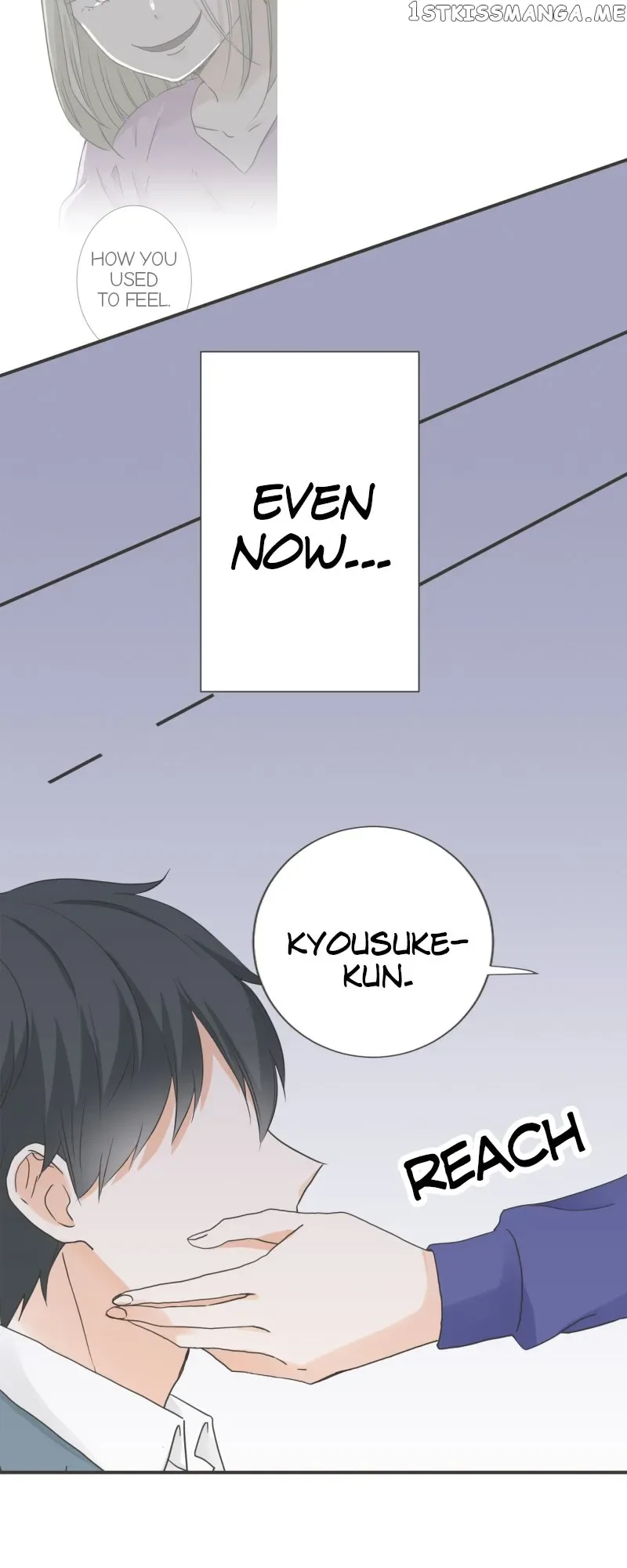 A Mismatched Complicated Love Chapter 148 page 27
