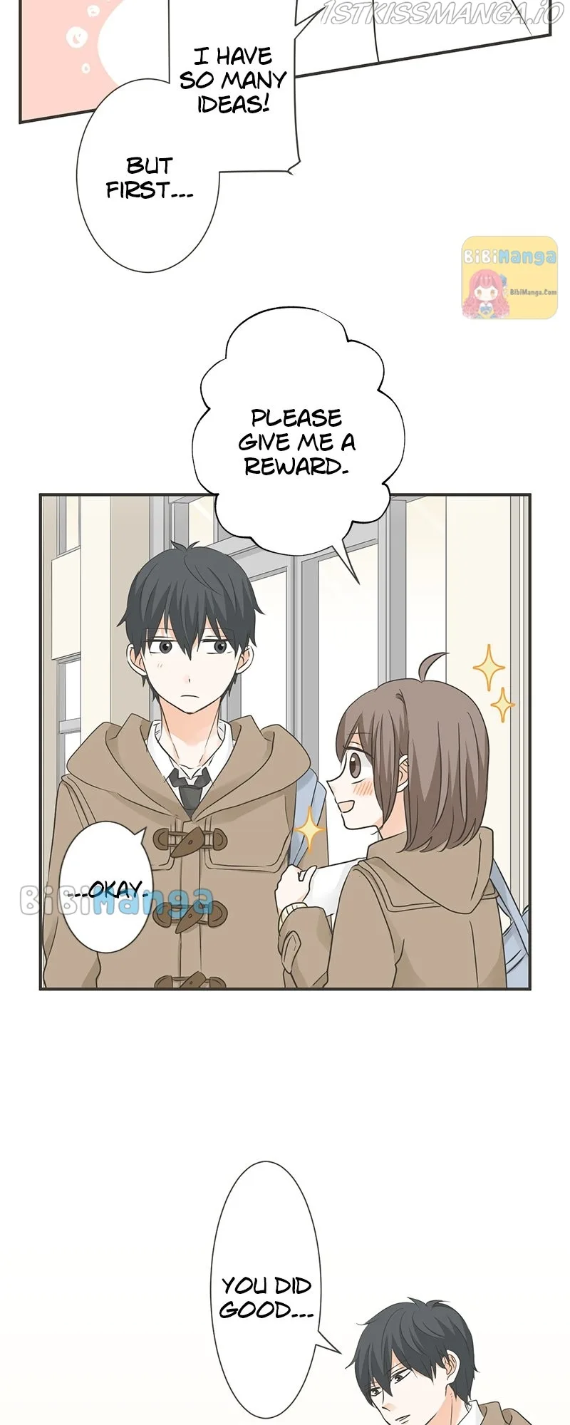 A Mismatched Complicated Love Chapter 119 page 18