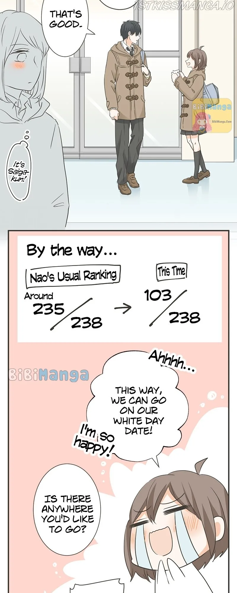 A Mismatched Complicated Love Chapter 119 page 17