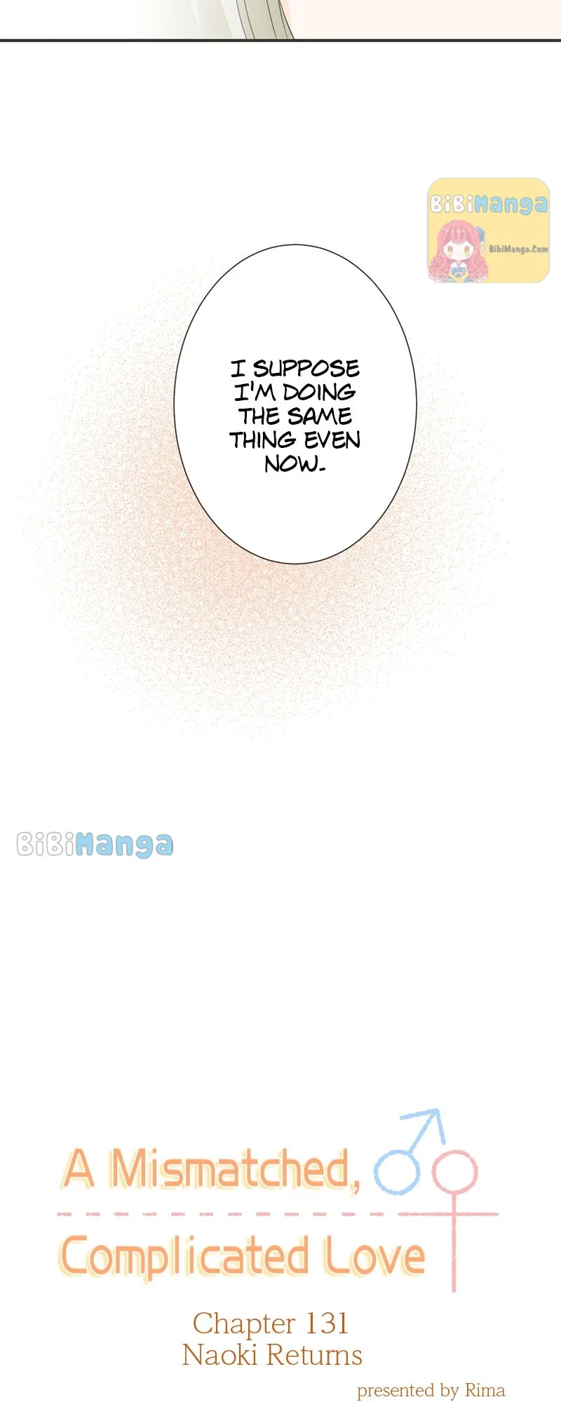 A Mismatched Complicated Love Chapter 131 page 10