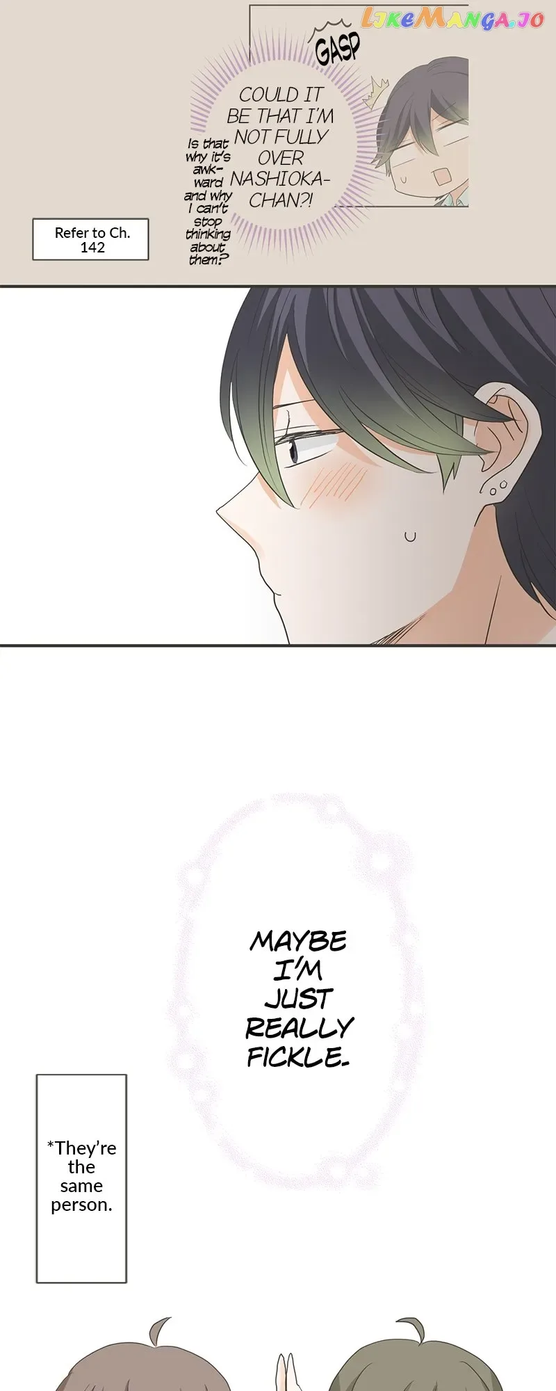A Mismatched Complicated Love Chapter 157 page 12