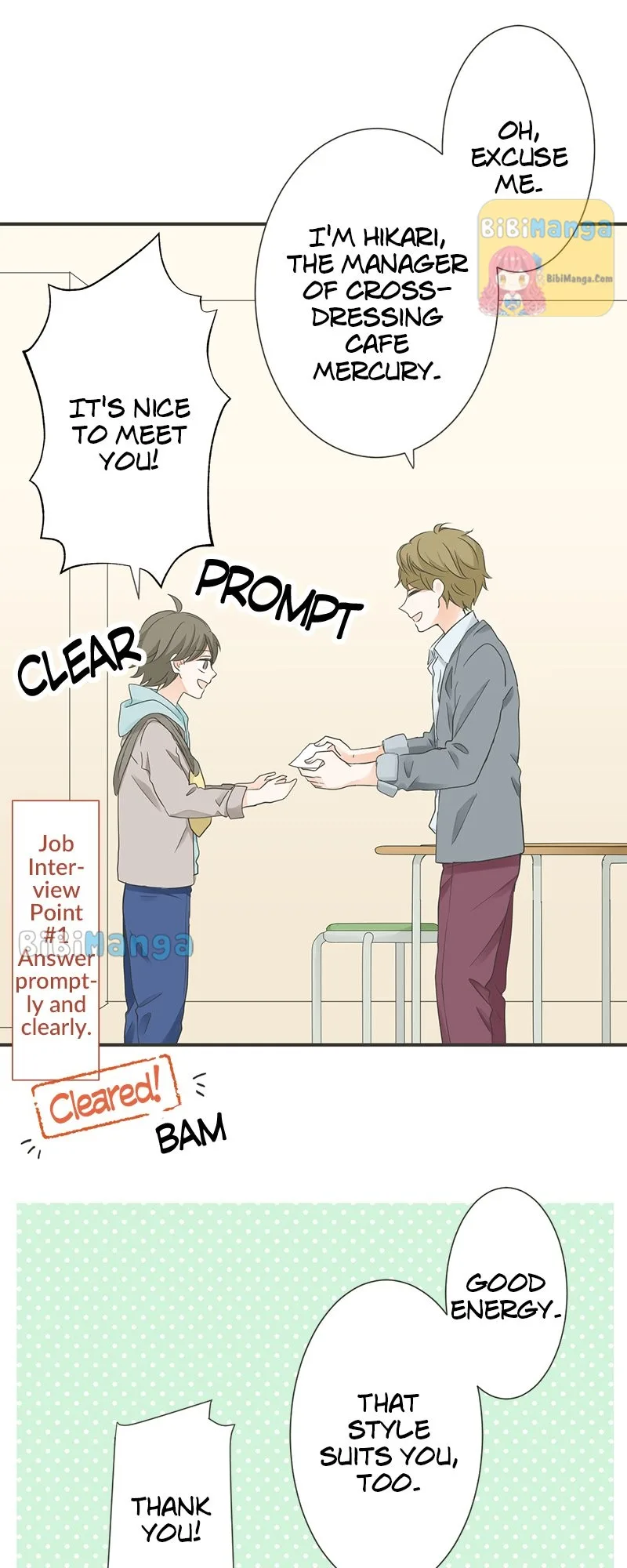 A Mismatched Complicated Love Chapter 131 page 20