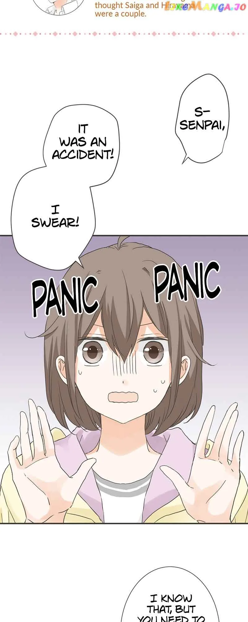 A Mismatched Complicated Love Chapter 161 page 6