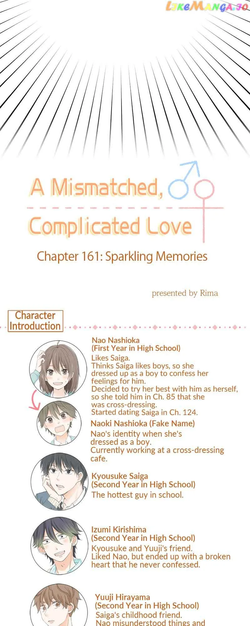A Mismatched Complicated Love Chapter 161 page 5