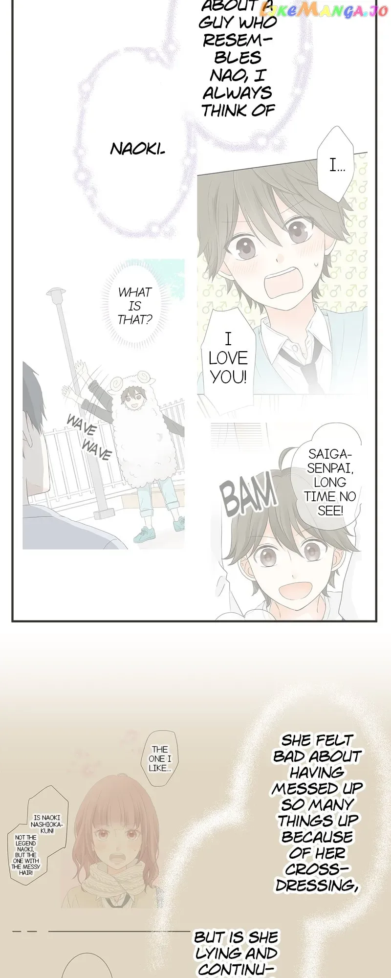 A Mismatched Complicated Love Chapter 163 page 4