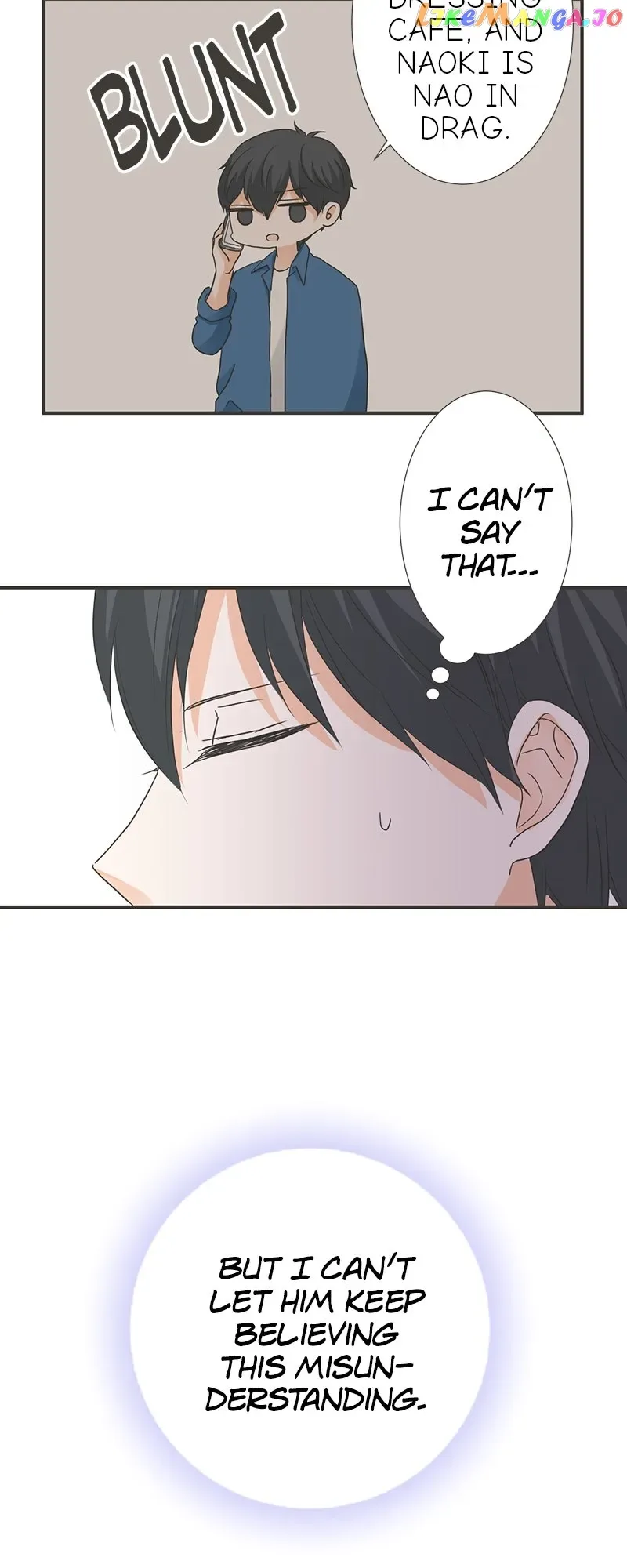 A Mismatched Complicated Love Chapter 163 page 15