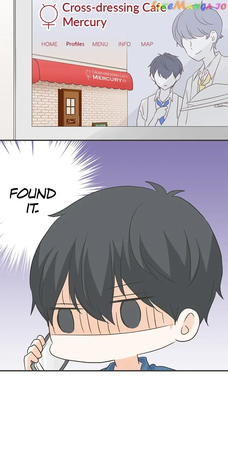 A Mismatched Complicated Love Chapter 163 page 12