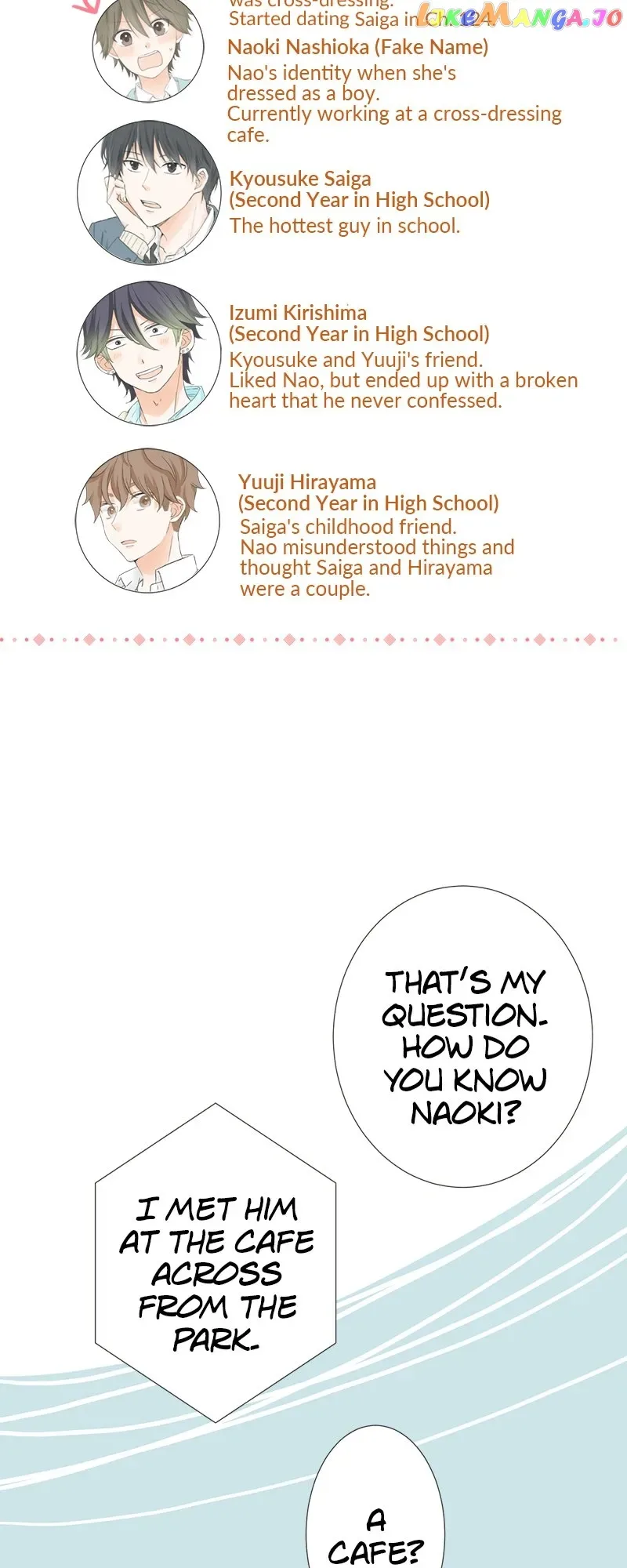 A Mismatched Complicated Love Chapter 163 page 9