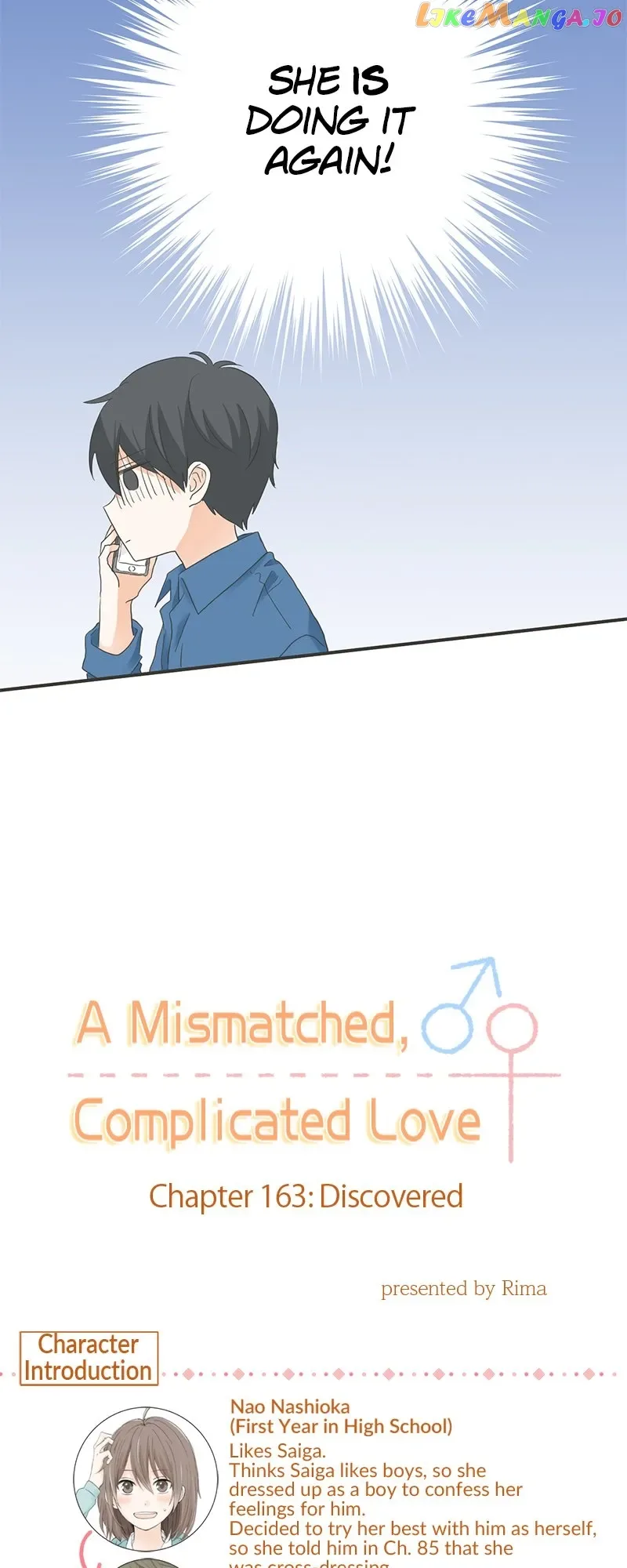 A Mismatched Complicated Love Chapter 163 page 8
