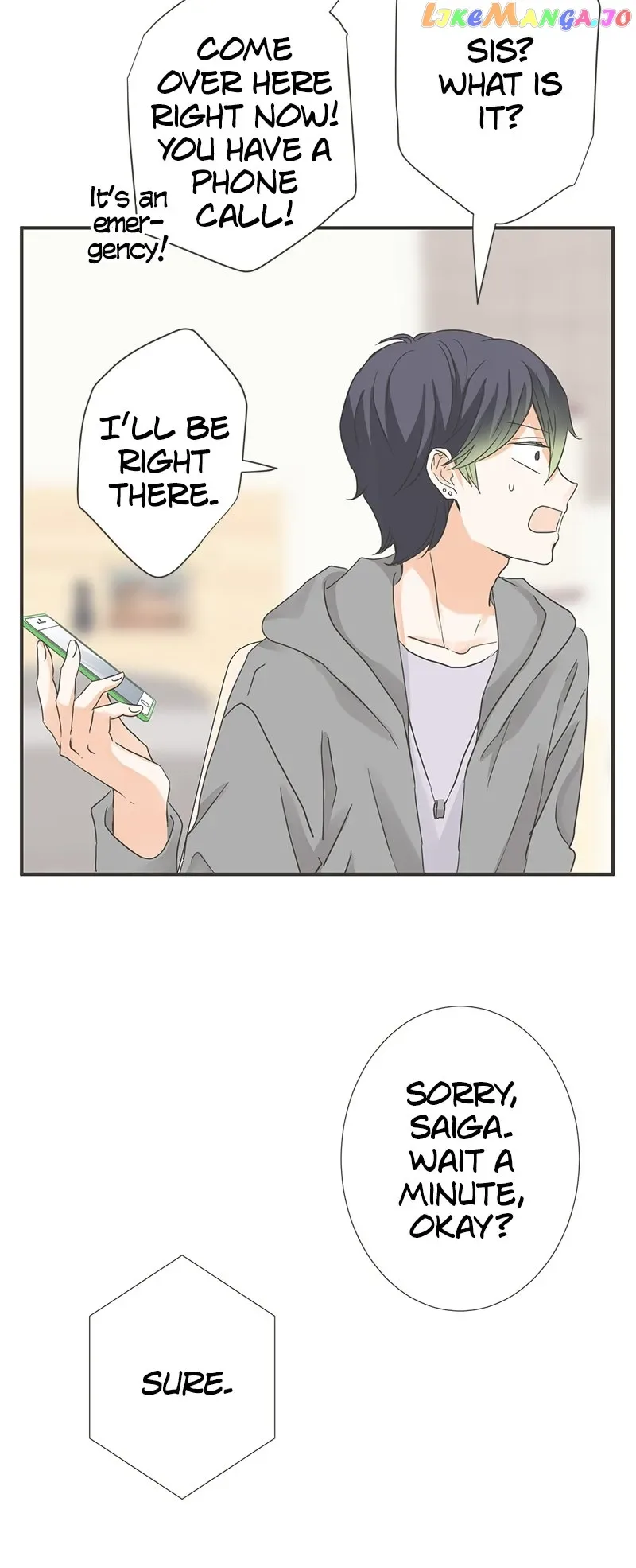 A Mismatched Complicated Love Chapter 163 page 17