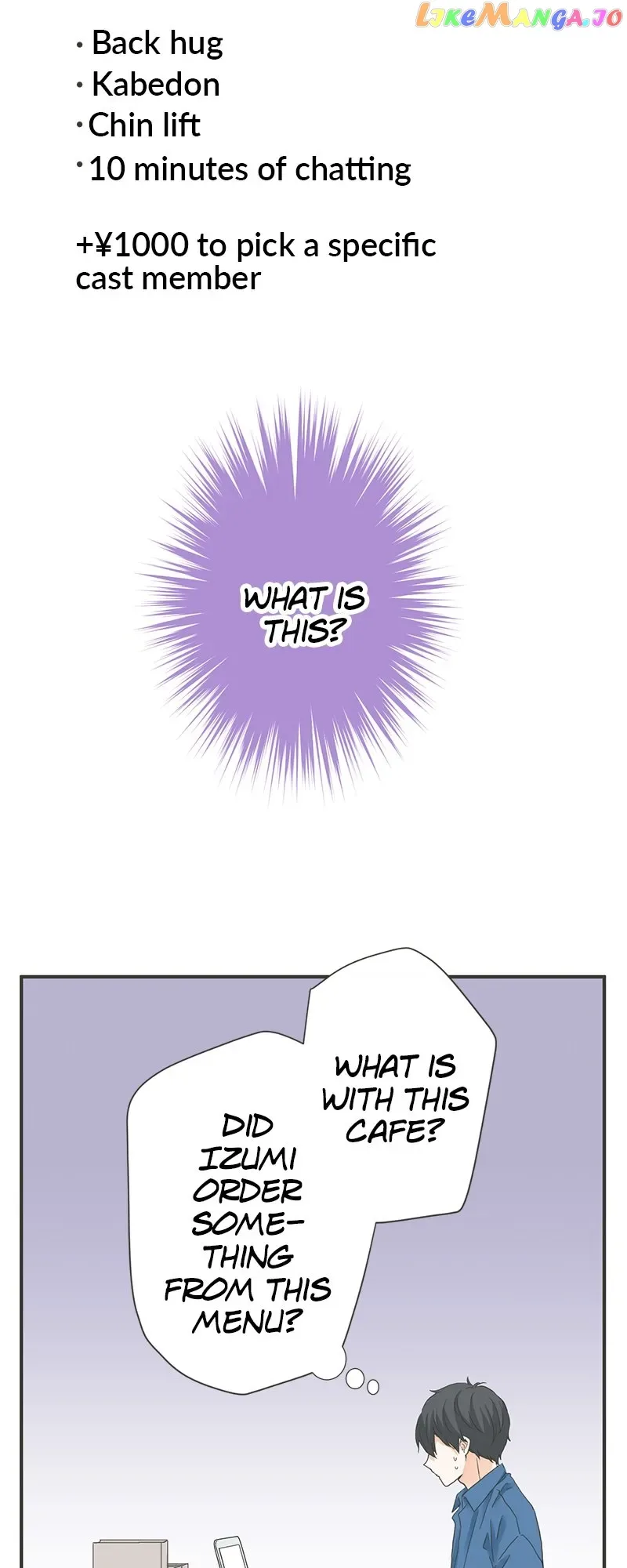 A Mismatched Complicated Love Chapter 163 page 19