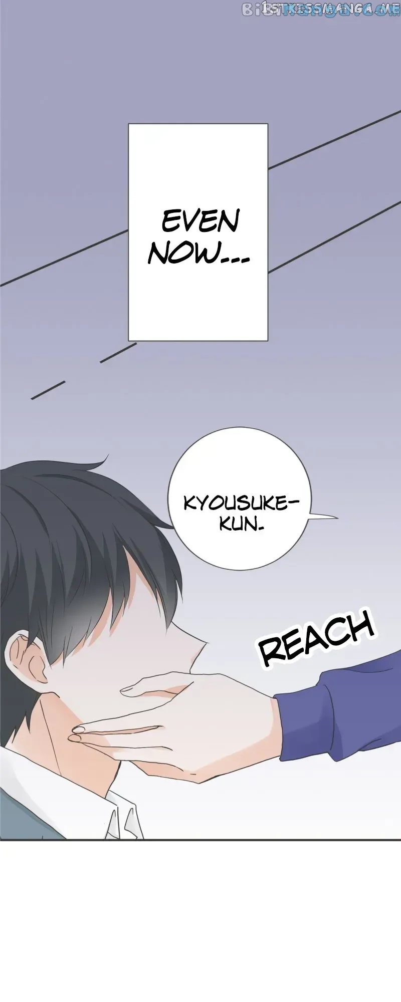 A Mismatched Complicated Love Chapter 169 page 1