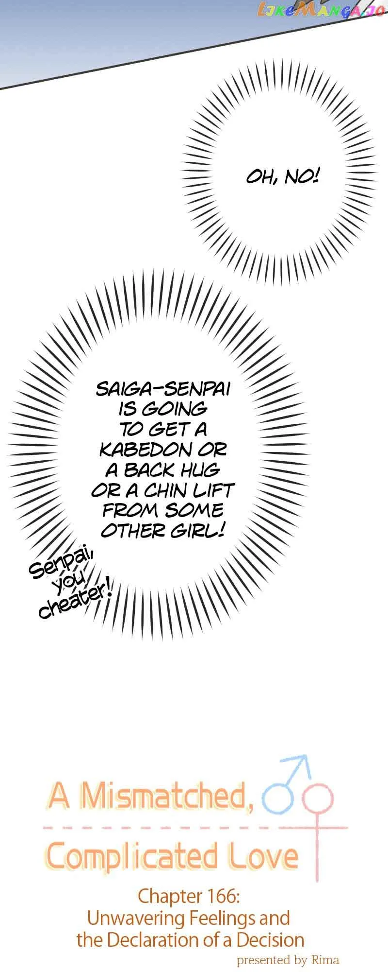 A Mismatched Complicated Love Chapter 166 page 3