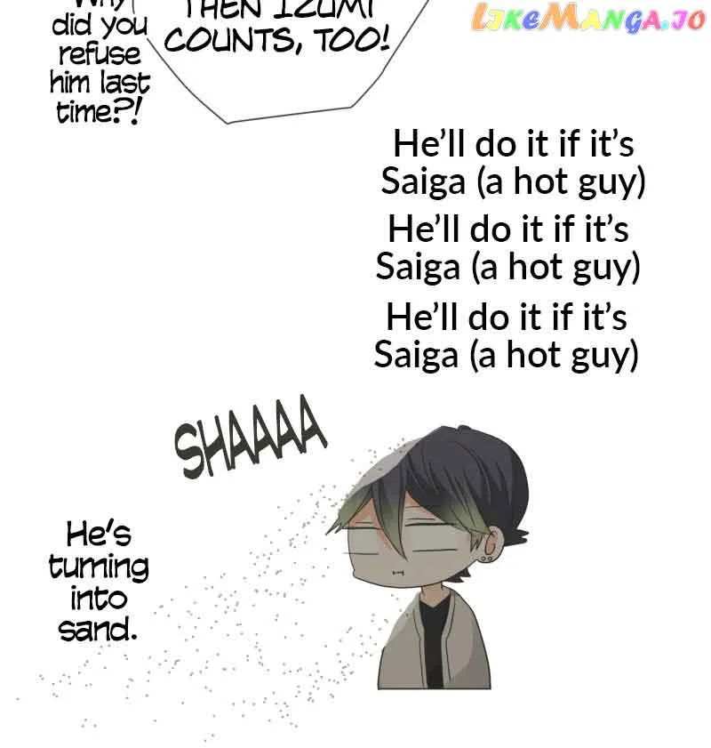 A Mismatched Complicated Love Chapter 166 page 7
