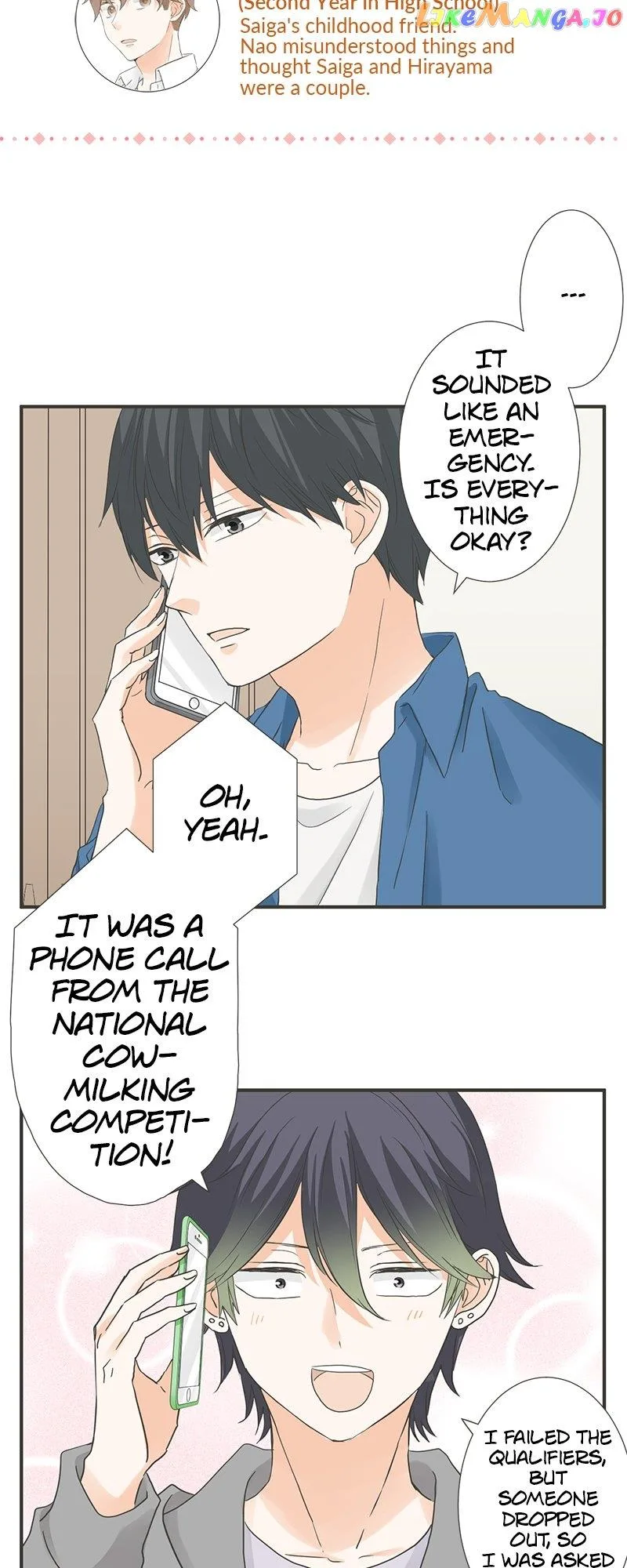 A Mismatched Complicated Love Chapter 164 page 4