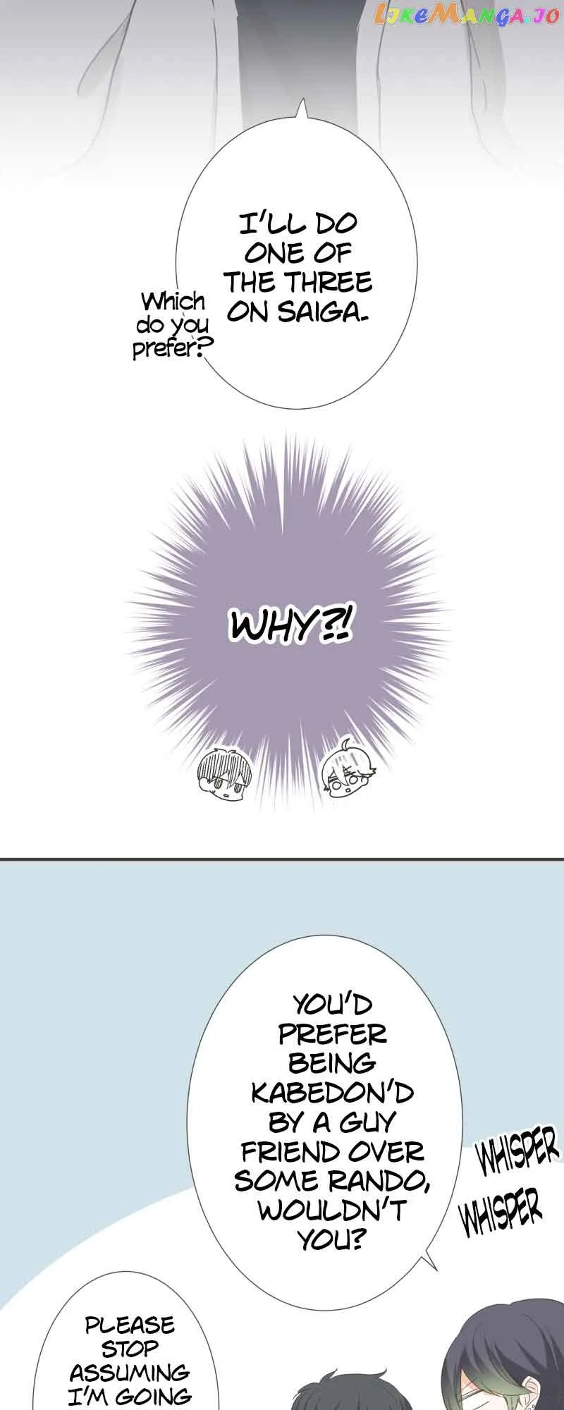 A Mismatched Complicated Love Chapter 166 page 10