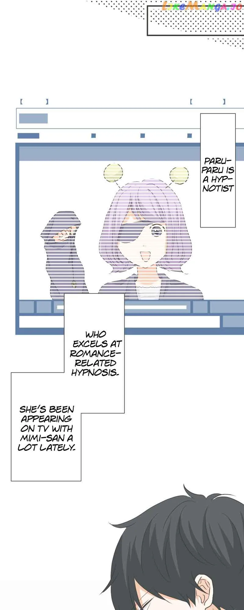 A Mismatched Complicated Love Chapter 168 page 3