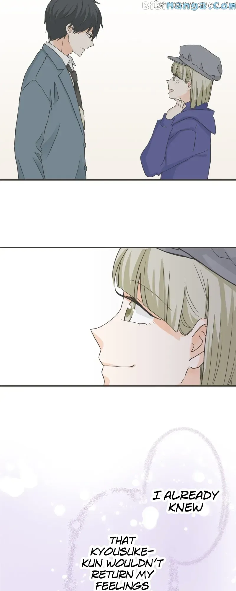 A Mismatched Complicated Love Chapter 169 page 10