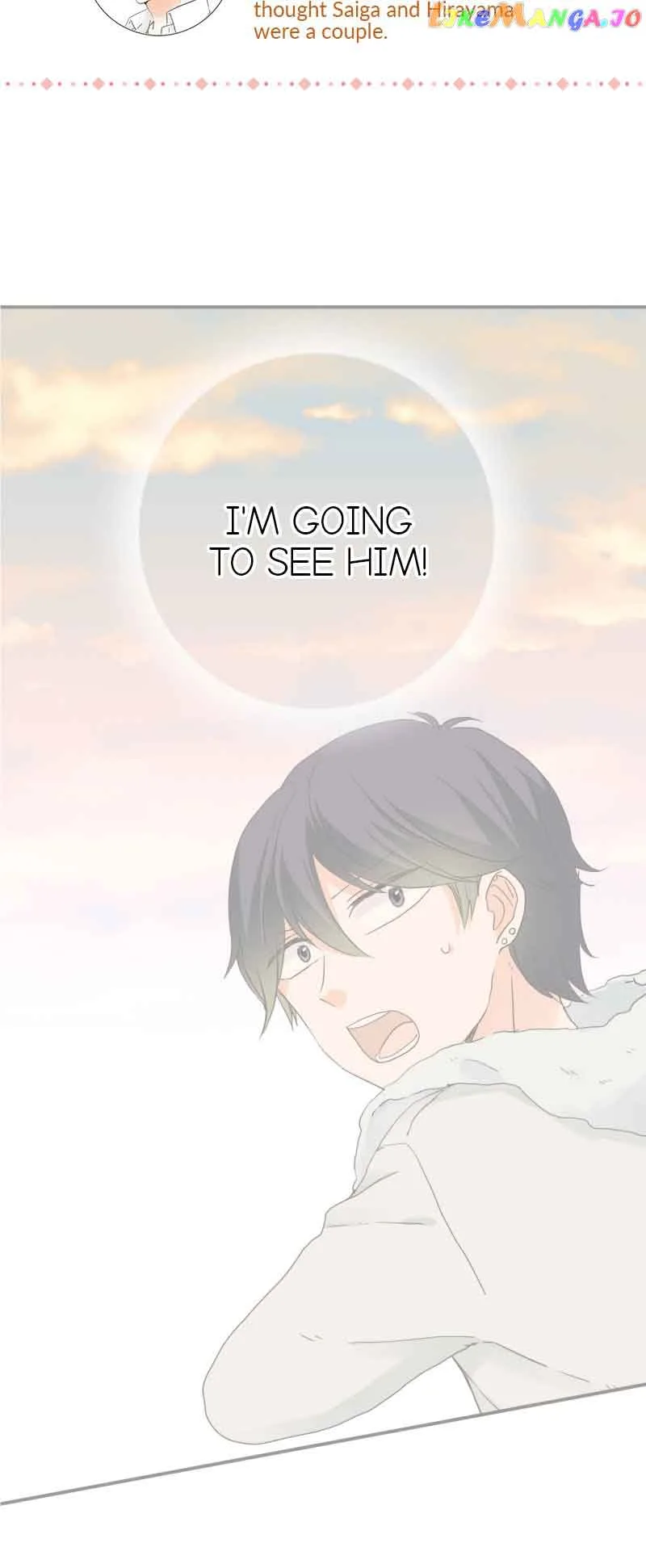 A Mismatched Complicated Love Chapter 168 page 7