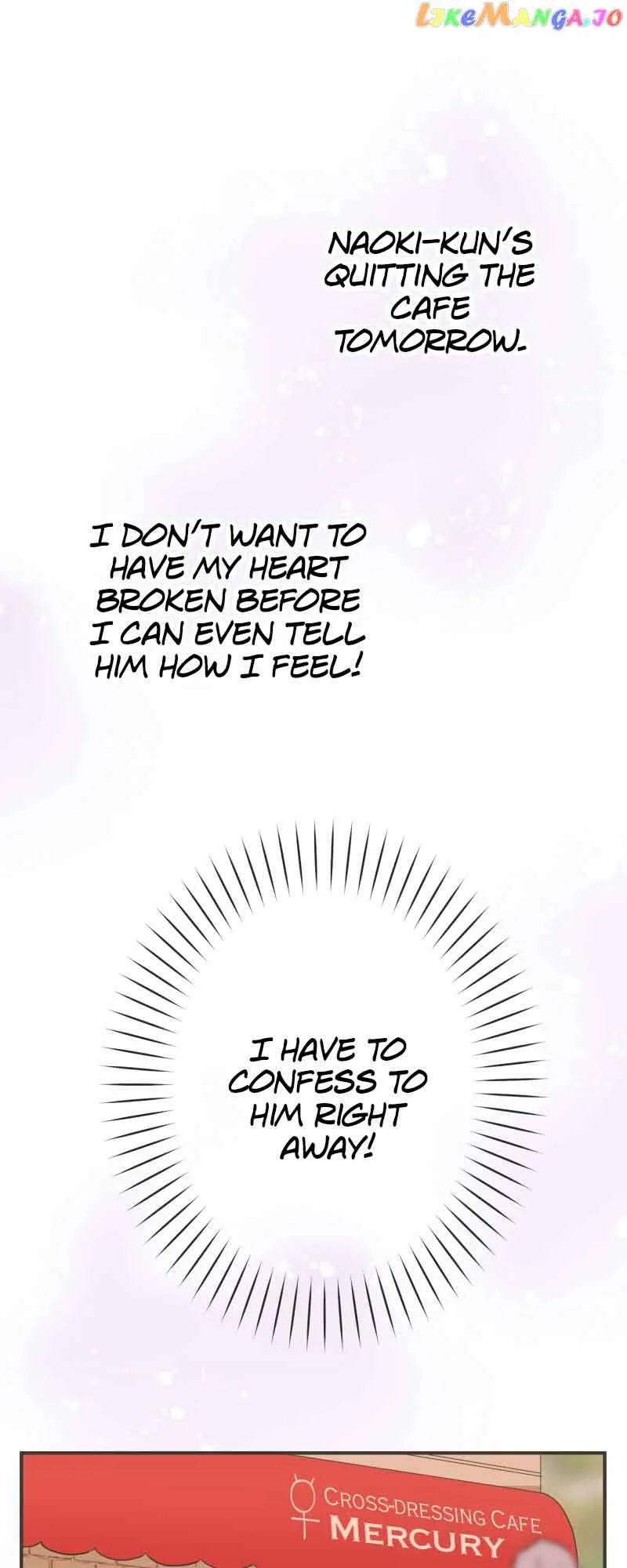 A Mismatched Complicated Love Chapter 168 page 8