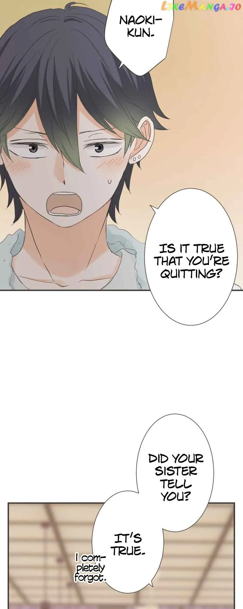 A Mismatched Complicated Love Chapter 168 page 11