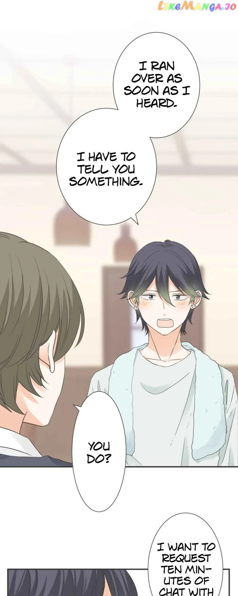 A Mismatched Complicated Love Chapter 168 page 13