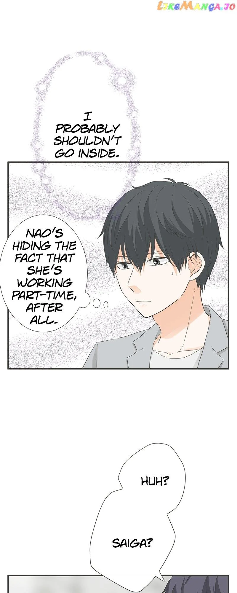 A Mismatched Complicated Love Chapter 164 page 15