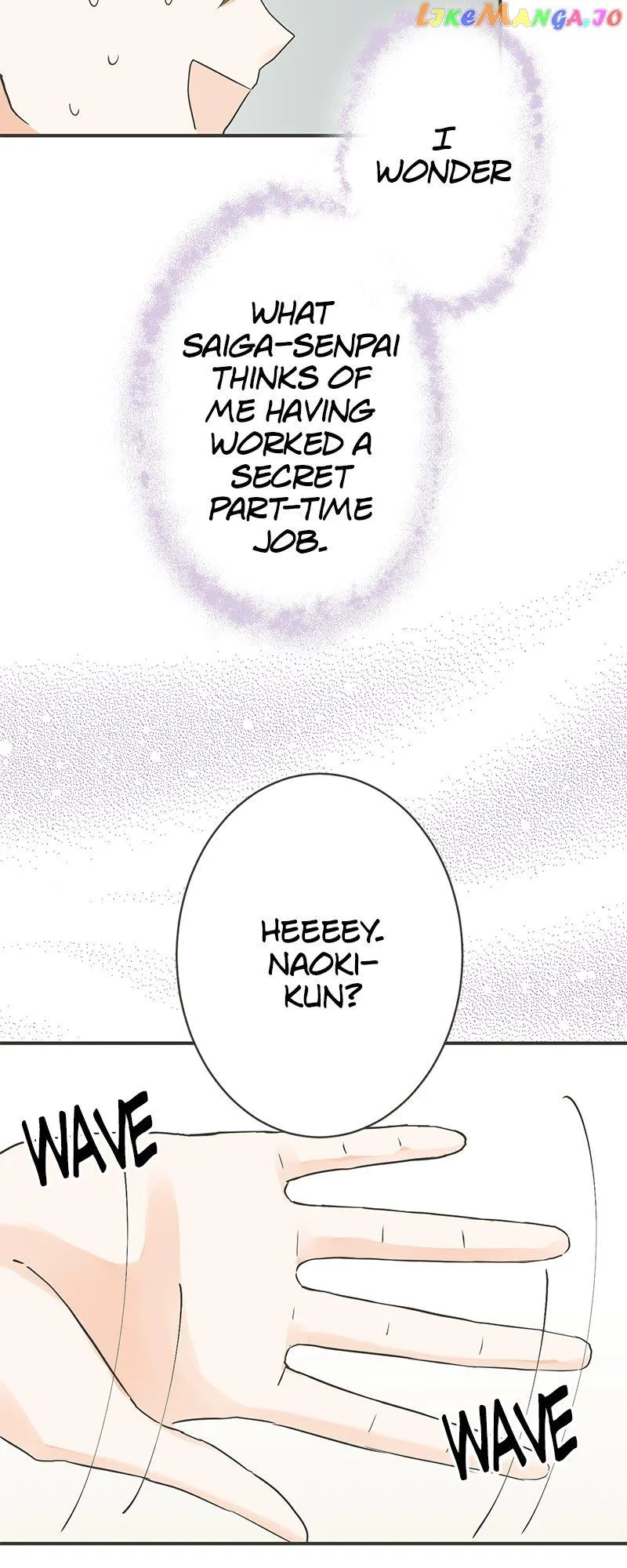 A Mismatched Complicated Love Chapter 165 page 6