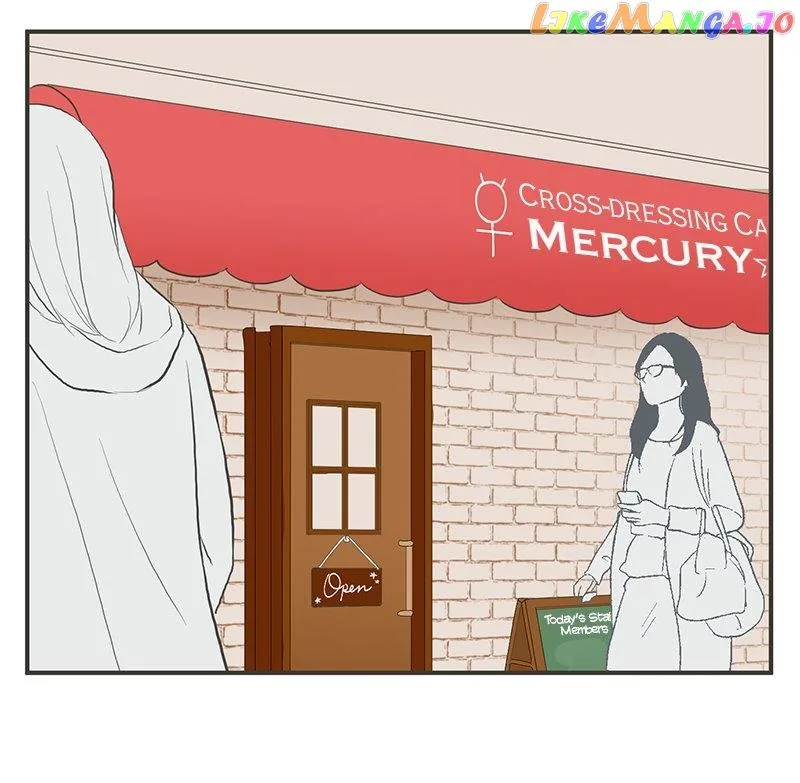 A Mismatched Complicated Love Chapter 164 page 13