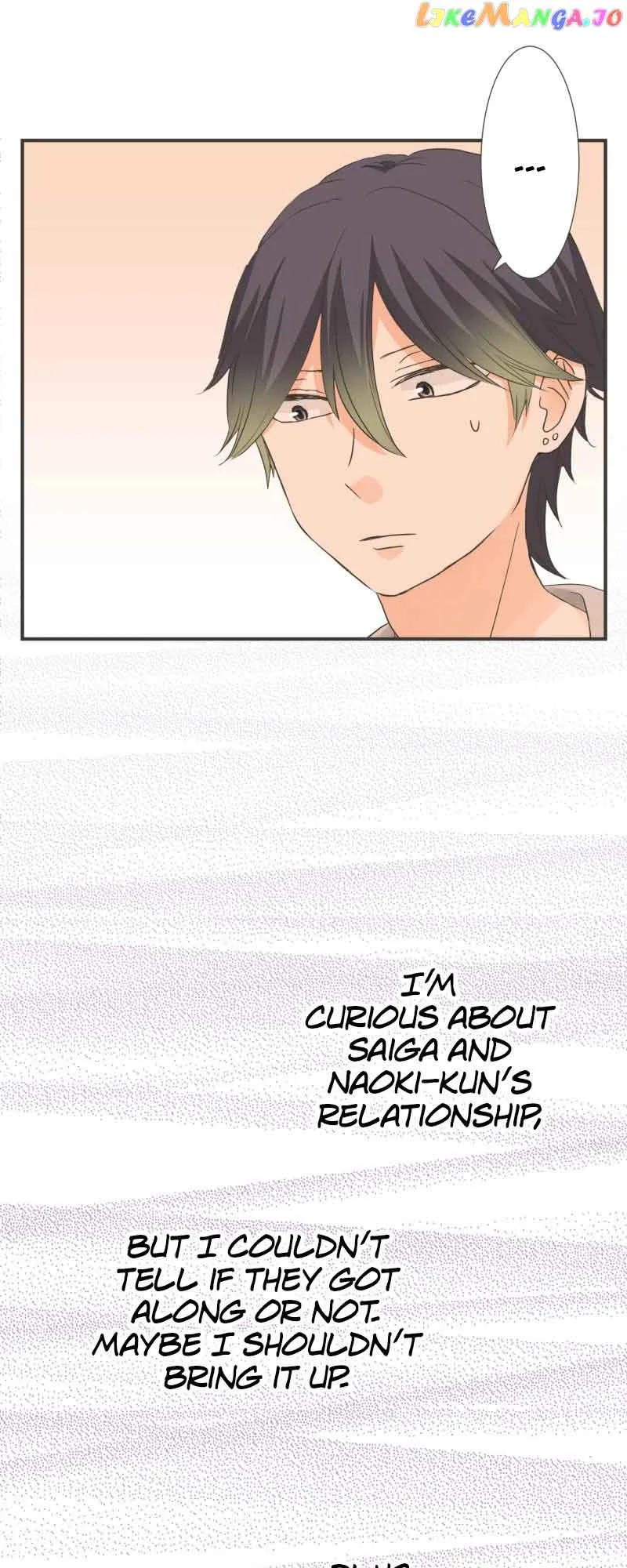 A Mismatched Complicated Love Chapter 166 page 20