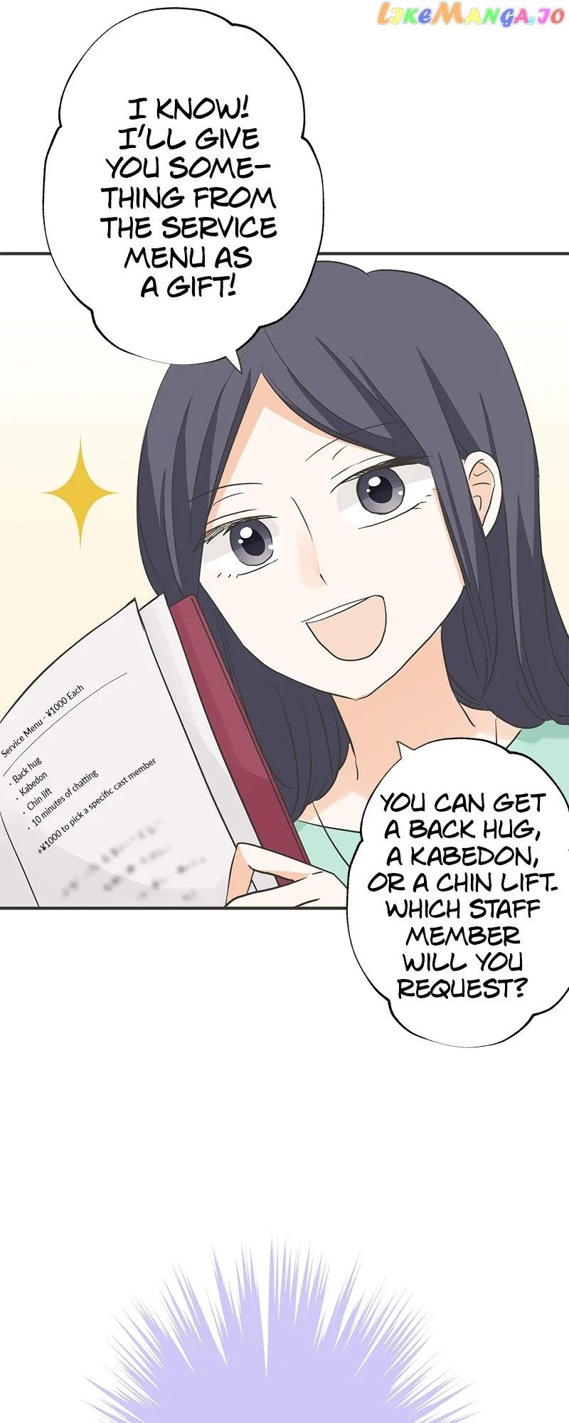 A Mismatched Complicated Love Chapter 165 page 16