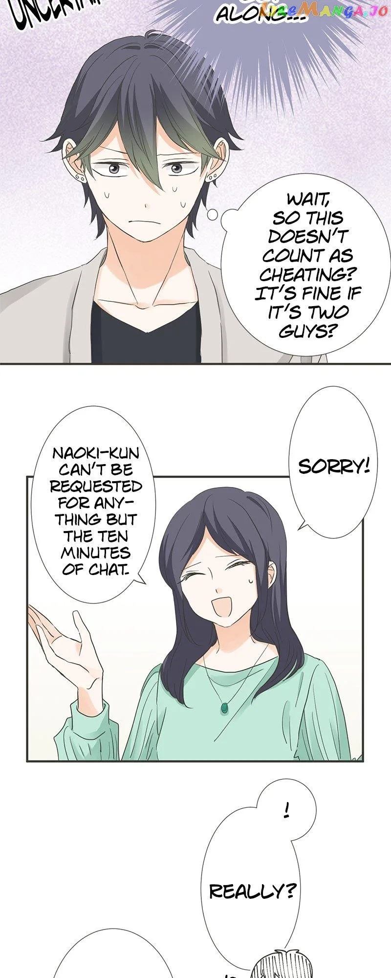A Mismatched Complicated Love Chapter 165 page 22