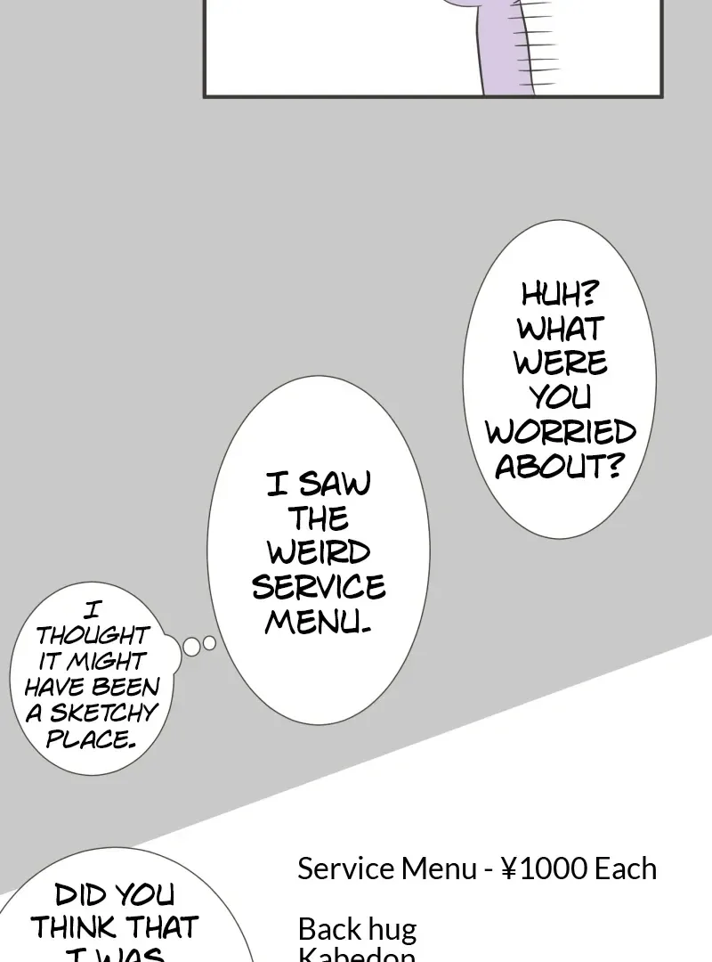 A Mismatched Complicated Love Chapter 172 page 40
