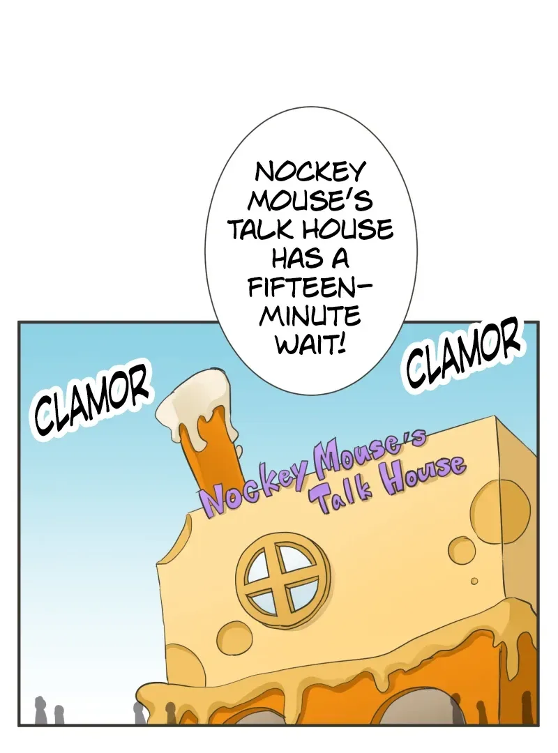 A Mismatched Complicated Love Chapter 175 page 11