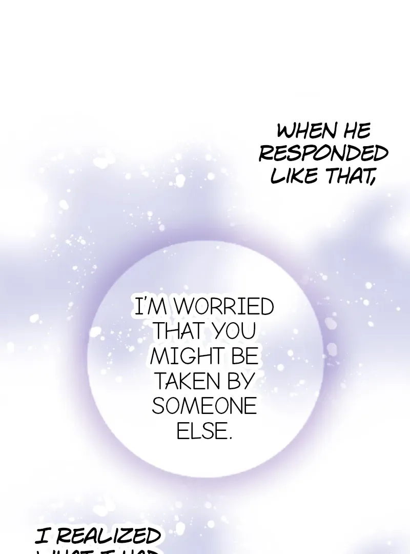 A Mismatched Complicated Love Chapter 175 page 18